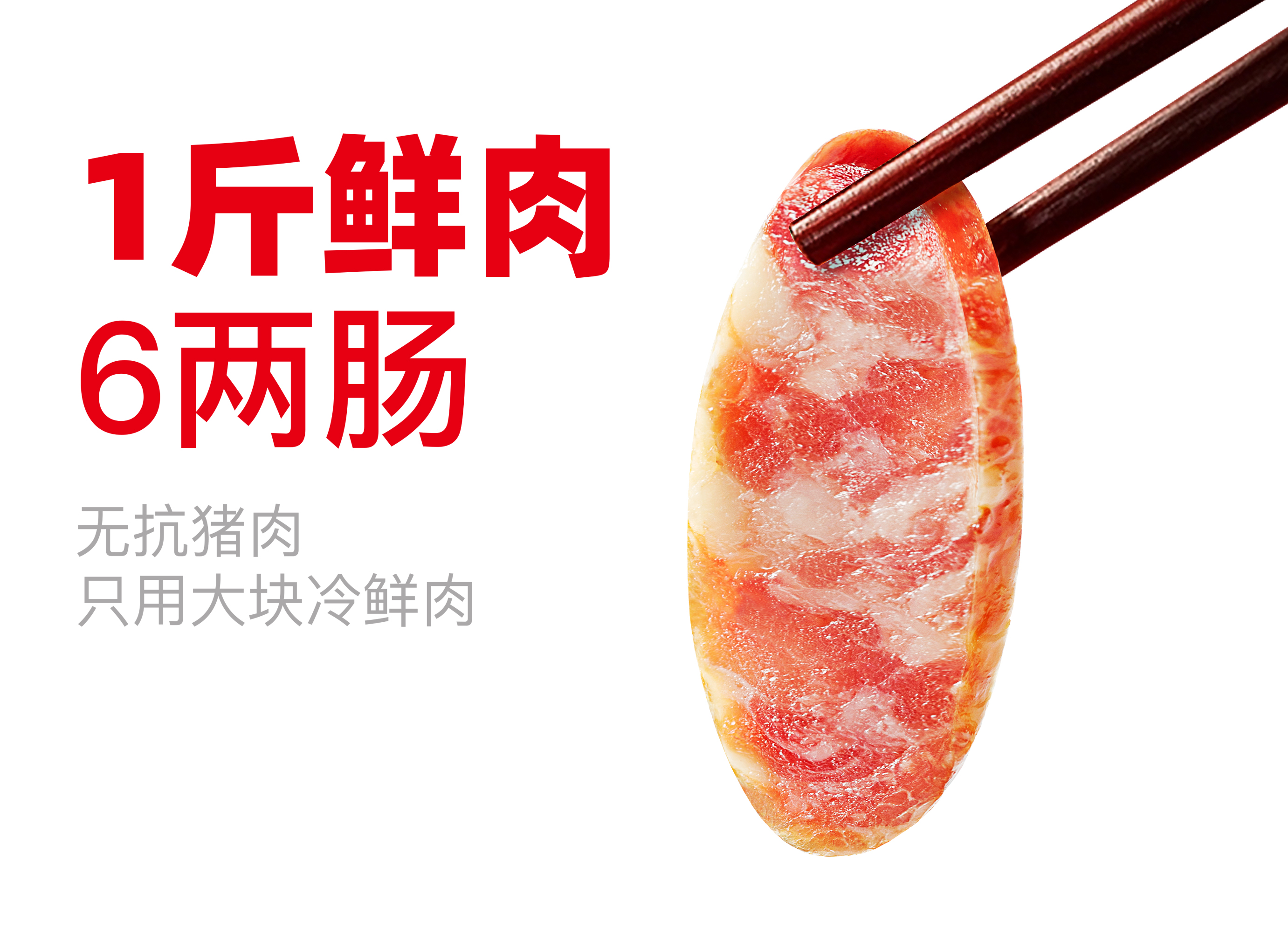 ��ʳ�����⳦