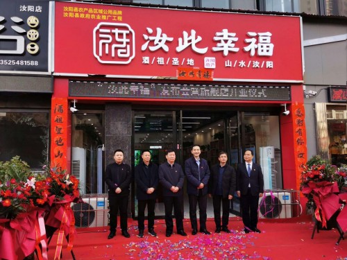 无形策划