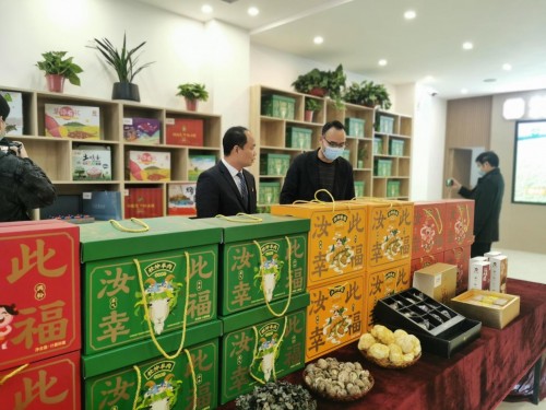 无形策划