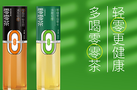 郑州产品策划