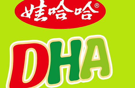 郑州产品策划