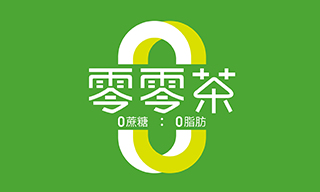 品牌全案策划