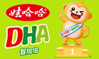 郑州营销策划公司