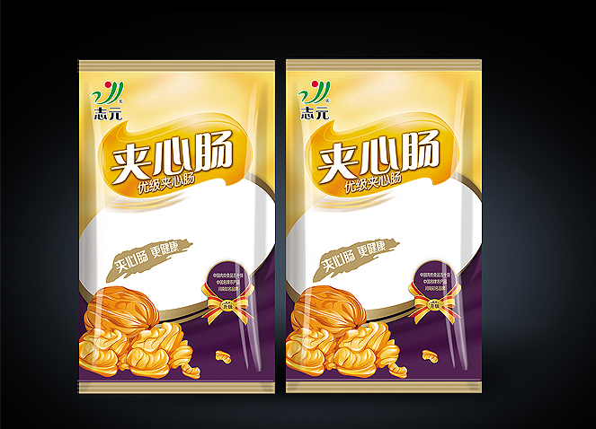 郑州营销策划公司