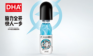 品牌全案策划