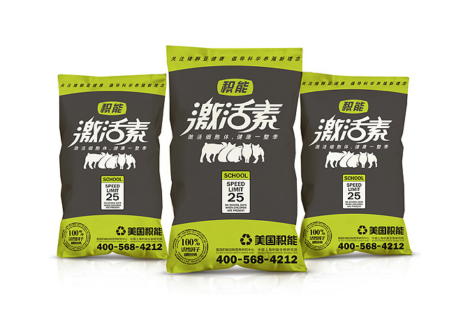 郑州品牌策划机构